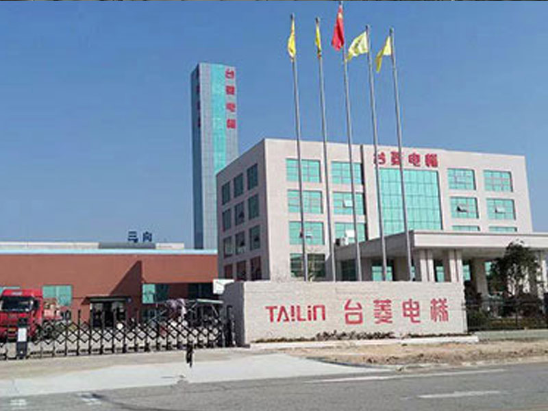 工廠環(huán)境